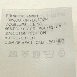 Louis Vuitton LOUIS VUITTON Monogram Filcoupe Đầm Denim FTDS08KXP Váy 646188