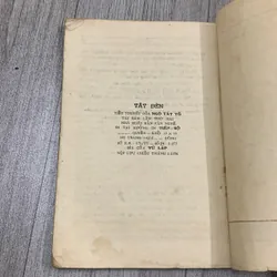 Tắt đèn - ngô tất tố. 1955-1956. 6a2 717436