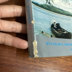 II Sách Địa Phương: Quảng Ngãi _ Đất Nước, Con Người, Văn Hoá - 1997 507630