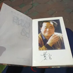 Rừng Xanh Lá Đỏ - Mạc Ngôn 693516