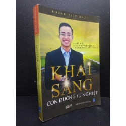 [Phiên Chợ Sách Cũ] Khai sáng con đường sự nghiệp 2017 2303
