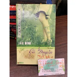 Có Duyên Nhất định sẽ Có phận- Tào Đình