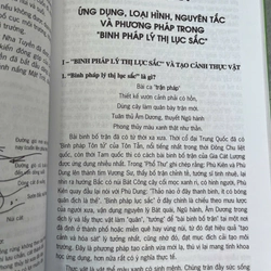 PHONG THỦY THỰC VẬT 539987