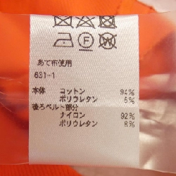 Quần Đôruoa DRAWER - Hàng hiệu Chính hãng 825685