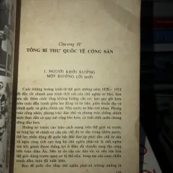 Ghê-oóc-ghi Đi-mi-tơ-rốp tóm tắt tiểu sử 932688
