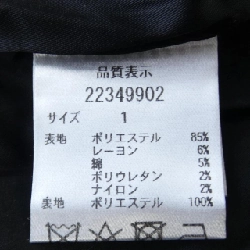 【Mã giảm giá】Áo khoác Apuweiser-riche 639633