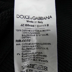 Dolce & Gabbana DOLCE&GABBANA Sweat - Hàng hiệu Authentic 899858
