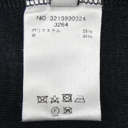 Áo thun ebure - Hàng hiệu Authentic 823334