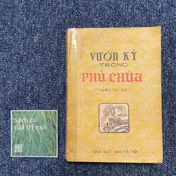 Vườn kỳ trong phủ chúa 