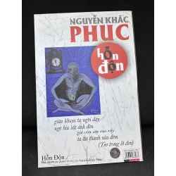 Hỗn Độn, Nguyễn Khắc Phục, Mới 80% (Ố Nhẹ), 2015 SBM2802