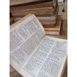 THE HOLY BIBLE 300762