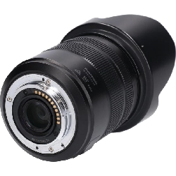 G14-140mm F3.5-5.6IIASPH. - Hàng hiệu Authentic 880567
