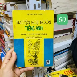 Truyện Ngụ Ngôn Tiếng Anh - Fairy Tales and Fables ( Song ngữ )- Dương Đức Niệm#HATRA