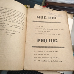 THIẾU LÂM KIM CANG NỘI CÔNG - Nam Anh 296673