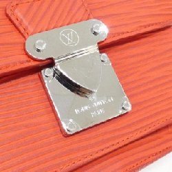 Túi Louis Vuitton Epi XL Montsouris Distorted M23784 616888