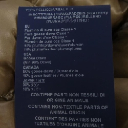 Herno PI0484D Áo khoác lông - Hàng hiệu Authentic 814849