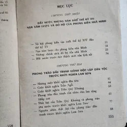 Khởi nghĩa Lam sơn | phan huy lê | 1977 931042