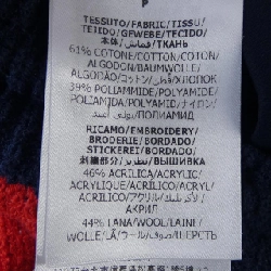 Quần short GUCCI - Hàng hiệu Authentic 825334