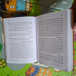 Tuyển tập Nam Cao 1032346