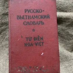 Từ điển Nga Việt- hơn 700 trang khổ lớn 