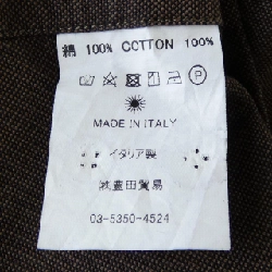 Áo sơ mi GIANNETTO - Hàng hiệu Authentic 888534