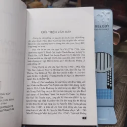 Sách: Hoàng Lê nhất thống chí - TG: Ngô Gia Văn Phái (A3) 750307