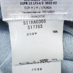 【Mã giảm giá】Maison Margiela ニット 643101