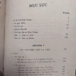 Sách: Dân ca Kiên Giang - Tác giả: Lư Nhất Vũ, Nguyễn Văn Hoa, Lê Giang (A3) 598493