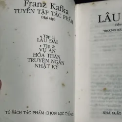 Lâu đài (1998) 1012772