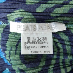 Pleats Please PLEATS PLEASE PP23-JT524 7567062 Áo gile 631363