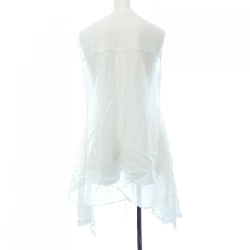 Áo sơ mi Diagram - Hàng hiệu Authentic 627471