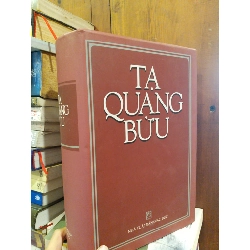 Tạ Quang Bửu
- Nguyễn Văn Đạo chủ biên 782865