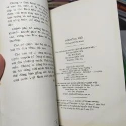 Đời Sống Mới  1008547