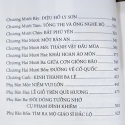 Hoa trái đầu mùa 🌻 571277