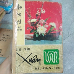 GIAI PHẨM XUÂN MẬU THÂN 1968