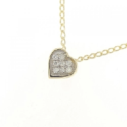 K10YG/K10WG Dây chuyền kim cương hình trái tim - Hàng hiệu Chính hãng 864257