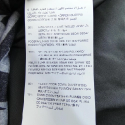 TATRAS MTA17A4472 Áo gile - Hàng hiệu Authentic 888927