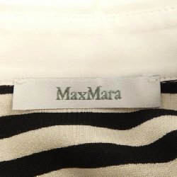 Áo sơ mi ngắn tay Max Mara - Hàng hiệu Authentic 775049