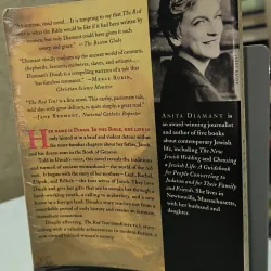 Historical Fiction – The Red Tent | Anita Diamant 755117