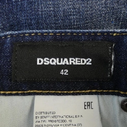 Quần jeans DSQUARED2 S74LB1051 - Hàng hiệu Authentic 882771