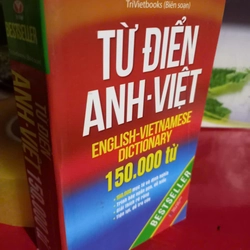 từ điển anh việt