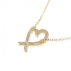 Dây chuyền mini Loving Heart Tiffany - Hàng hiệu Authentic 843202