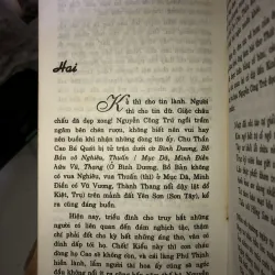 Nho tướng Nguyễn Công Trứ - Vu Gia 1005707