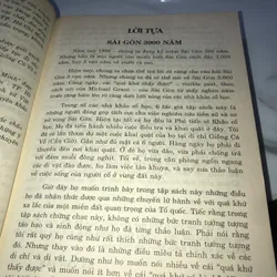 Khảo cổ học tiền sử và sơ sử Tp HCM  738099