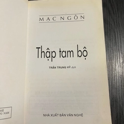 Thập Tam Bộ - Mạc Ngôn 277821