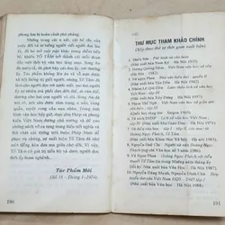 TỐ TÂM (tiểu thuyết tâm lý xã hội đầu tiên của VN viết bằng chữ Quốc ngữ) 735321