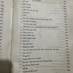 Tổng tập văn học Việt Nam 10B - khổ lớn -450 trang- văn học trung đại  991410