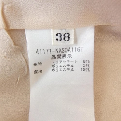 Foxy New York FOXEY NEW YORK 41171 Váy 646884