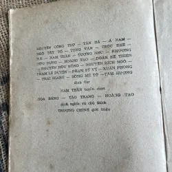 Thơ Đường tập 2: Lý Bạch, Đỗ Phủ, Bạch Cư Dị 1013120