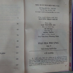 Đại địa phi ưng (Trọn Bộ 5 Cuốn)
- Cổ Long; Cao Tự Thanh dịch
 198783